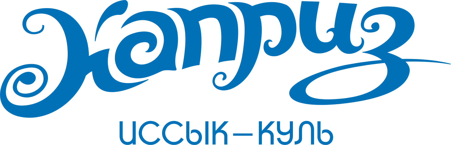 Partner logo